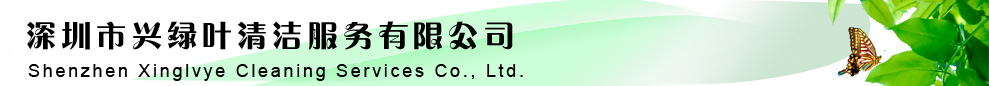 寧波天河水生態科技股份有限公司